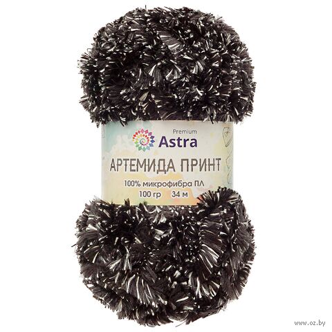 Пряжа "Артемида Принт №01" (100 г; 34 м; черный/бежевый) — фото, картинка