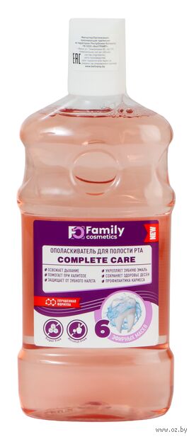 Ополаскиватель для полости рта "Vilsendent Complete Care" (500 мл) — фото, картинка