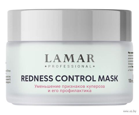 Маска для лица "Успокаивающая с никотинамидом и троксерутином" (100 мл) — фото, картинка