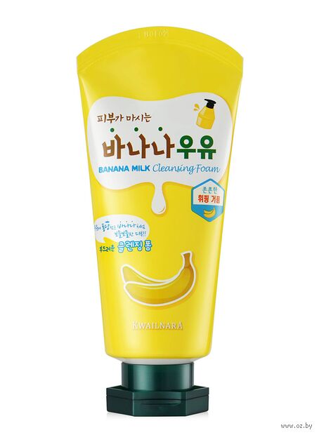 Пенка для умывания "Kwailnara Banana Milk Cleansing Foam" (120 мл) — фото, картинка