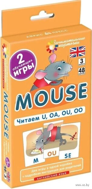 Mouse. Читаем U, OA, OU, OO. Набор из 48 карточек. Английский язык. 3 уровень — фото, картинка