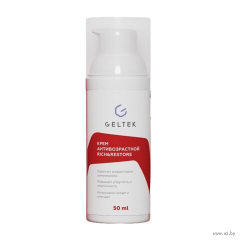 Крем для лица "Антивозрастной Rich and Restore" (50 мл) — фото, картинка