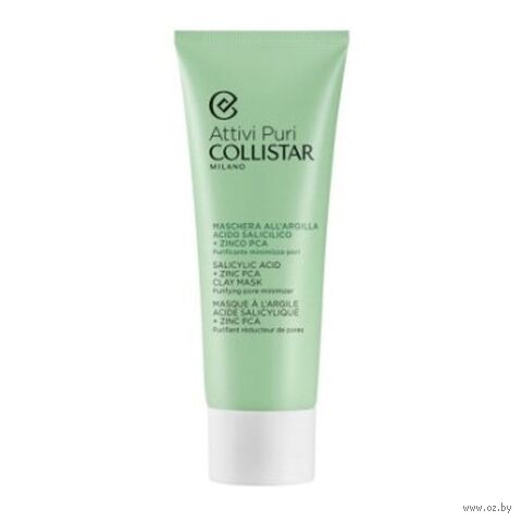 Маска для лица "Attivi Puri/Salycilic Acid + Zinc PCA Clay Mask" (75 мл) — фото, картинка