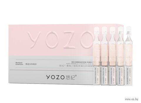 Эссенция для лица "Recombination Three-Type Collagen Anti-Wrinkle Control Age Essence" (1,5 мл х 20 шт.) — фото, картинка