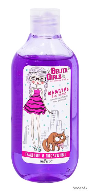 Шампунь для волос детский "Гладкие и послушные" (300 мл) — фото, картинка
