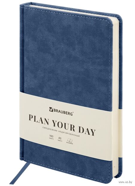 Ежедневник недатированный "Status" (А5; тёмно-синий) Ежедневник недатированный "Status" (А5; тёмно-синий) — фото, картинка