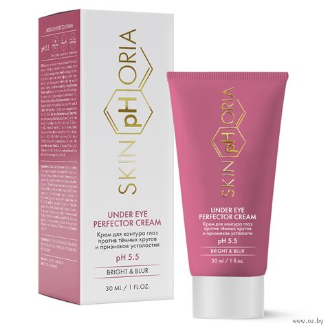 Крем для контура глаз "Under Eye Perfector" (30 мл) — фото, картинка