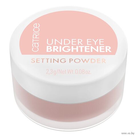 Рассыпчатая пудра для кожи вокруг глаз "Brightener Setting Powder" тон: 010, light rose — фото, картинка