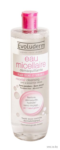 Мицеллярная вода "Для сухой и чувствительной кожи" (500 мл) — фото, картинка