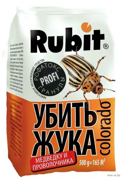 Средство от колорадского жука "Рофатокс" (500 г) — фото, картинка