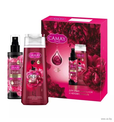 Подарочный набор "Desir" (гель для душа, спрей для волос) — фото, картинка