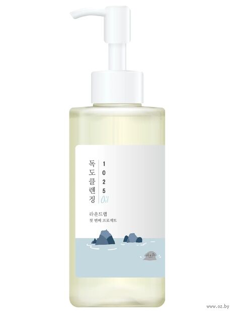 Масло для снятия макияжа "Гидрофильное. С морской водой" (200 мл) — фото, картинка