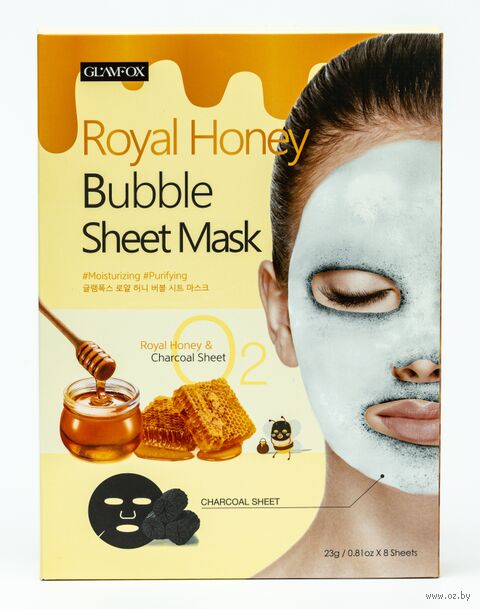 Тканевая маска для лица "Royal Honey Bubble Mask" (23 мл) — фото, картинка