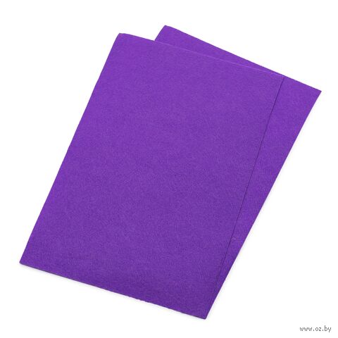 Фетр листовой жёсткий "Айрис" (20х30 см; фиолетовый; 2 листа) — фото, картинка