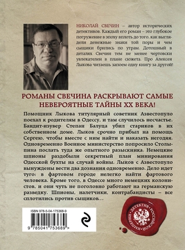 Полное руководство по сторис в Инстаграм